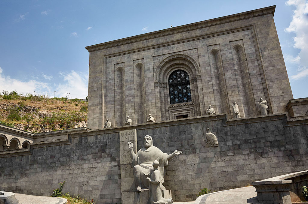 matenadaran_front.jpg